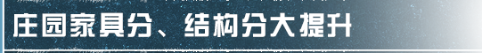https://cdn.9game.cn/ieu-gdc-mng/27594/files/2024/10/27/5e5f48a373ff45318a620014da748945.png