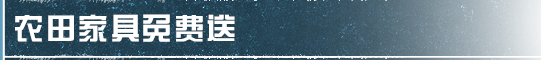 https://cdn.9game.cn/ieu-gdc-mng/27594/files/2024/10/27/9666e671d2a9443ebd3af2263a5ab404.png