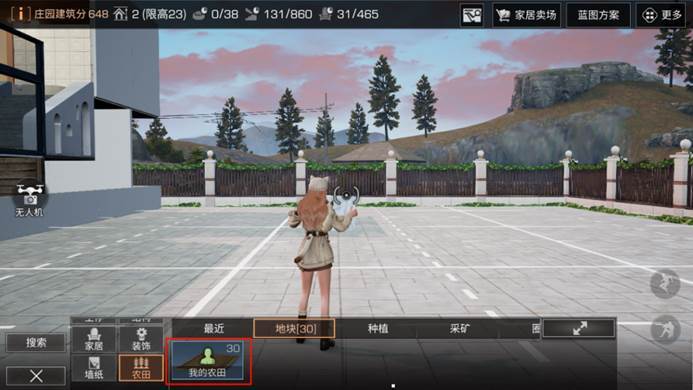 https://cdn.9game.cn/ieu-gdc-mng/27594/files/2024/10/27/b241f5b9b7254cf9b071f5c66b943b7e.jpg
