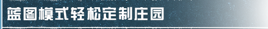 https://cdn.9game.cn/ieu-gdc-mng/27594/files/2024/10/27/c39332c451ca49669ccc55b28d831f89.png