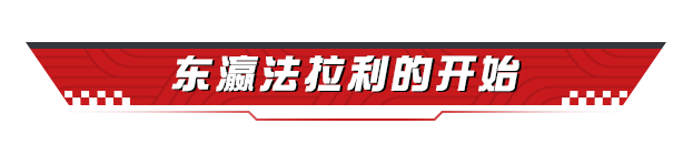 https://cdn.9game.cn/ieu-gdc-mng/27594/files/2024/10/27/f42fdfd6473e4b7ba75e8b7ea5755555.png