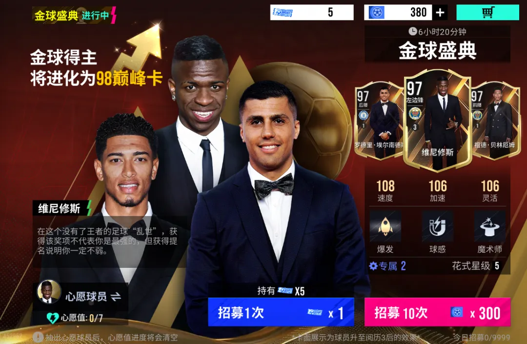 https://cdn.9game.cn/ieu-gdc-mng/27594/files/2024/10/28/9f7fc482760e4ca1b853661e4a609c1c.png