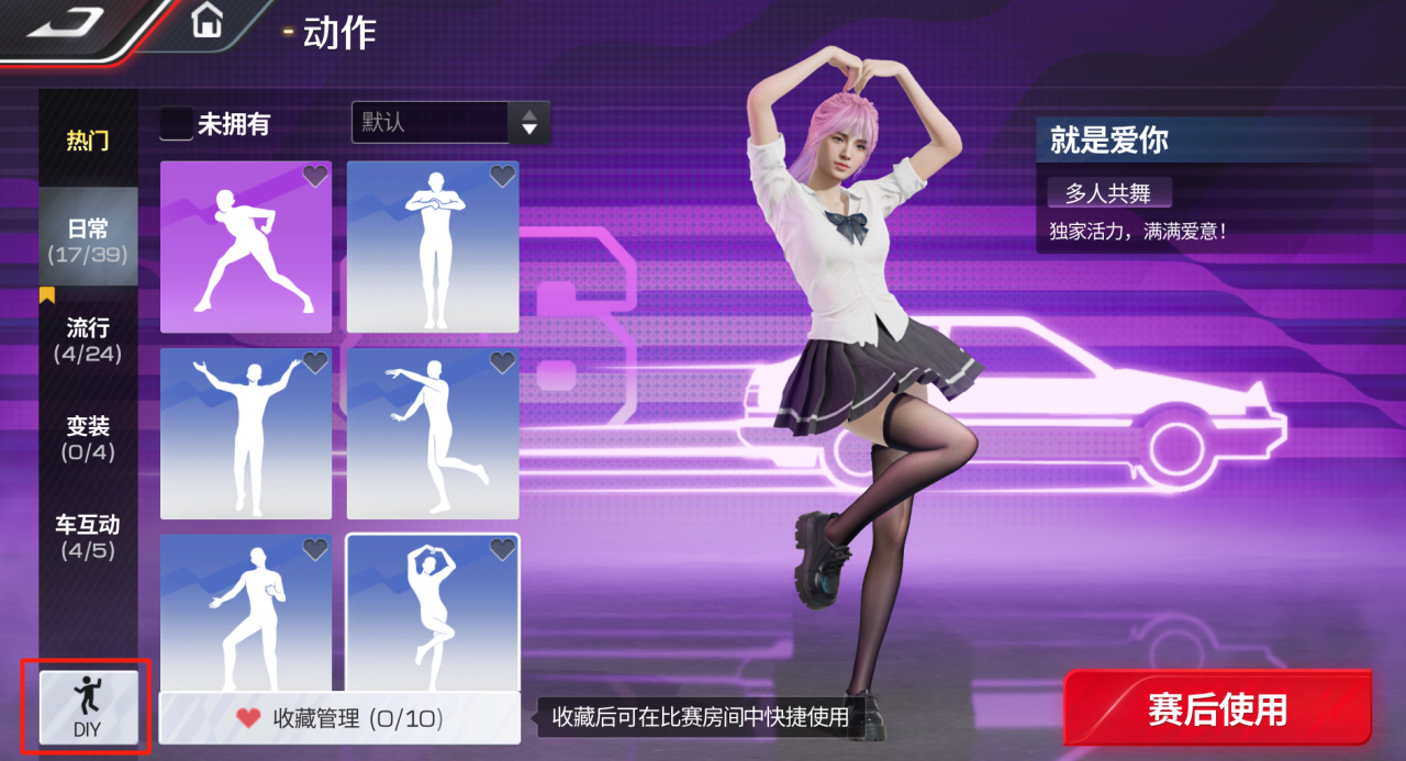 https://cdn.9game.cn/ieu-gdc-mng/27594/files/2024/10/29/7a3b696f98304d3ea4d21ae59db83e50.png