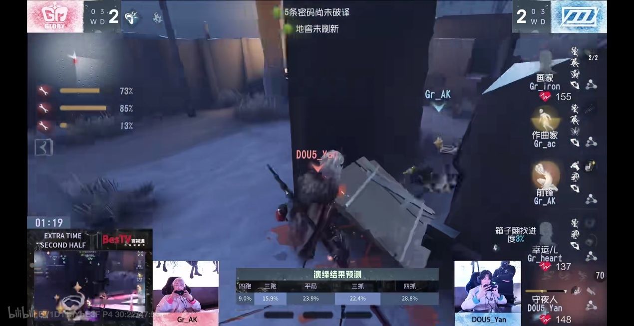 https://cdn.9game.cn/ieu-gdc-mng/27594/files/2024/10/29/90bee4254fac4df98a57f4ad1d6d62c1.jpg