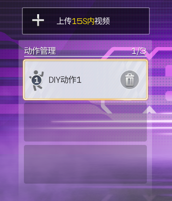 https://cdn.9game.cn/ieu-gdc-mng/27594/files/2024/10/29/d4bf49041acd4db8b453b9e8459e6614.png