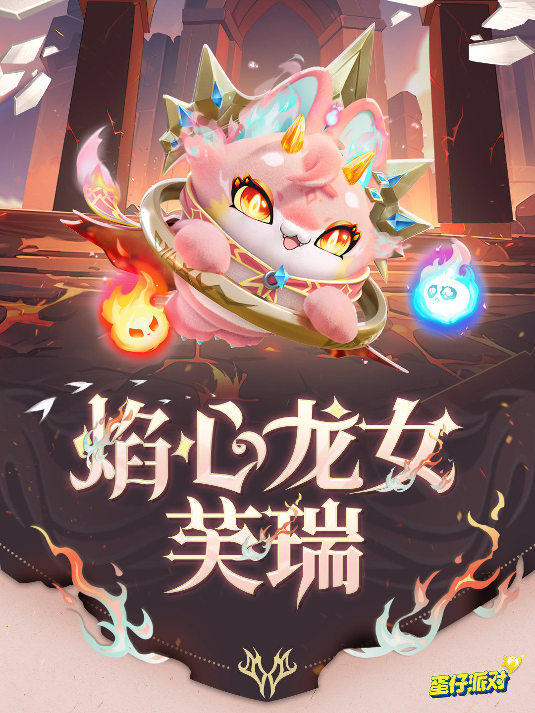 https://cdn.9game.cn/ieu-gdc-mng/27594/files/2024/10/30/021af6f832d0435498215d0e2c4be1e9.jpg