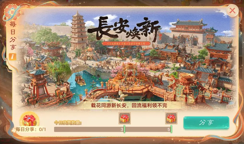 https://cdn.9game.cn/ieu-gdc-mng/27594/files/2024/10/30/553c83a9ea344a6facf9337ee3e32dbf.png