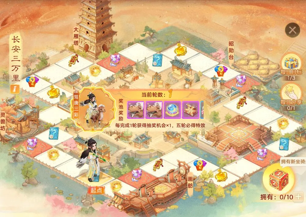 https://cdn.9game.cn/ieu-gdc-mng/27594/files/2024/10/30/603a5a638c134cfdb046eb933a5ecc9b.png