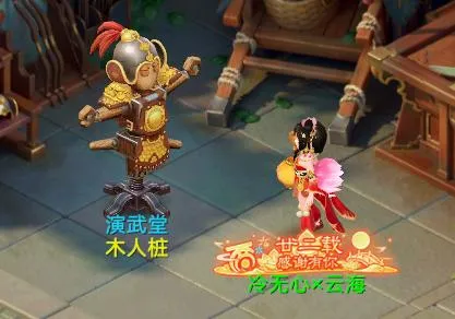 https://cdn.9game.cn/ieu-gdc-mng/27594/files/2024/10/30/60a8613e67d5447b8764fa3d6c93b551.png