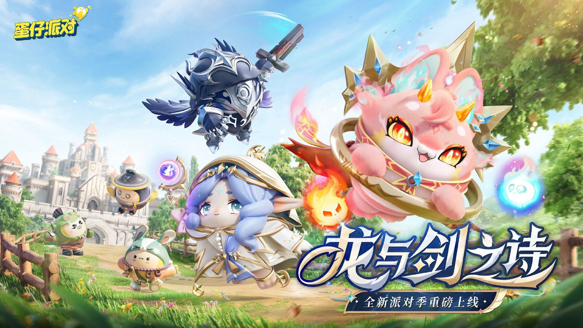 https://cdn.9game.cn/ieu-gdc-mng/27594/files/2024/10/30/7788968ee7164938b0e854b7f499ce55.jpg