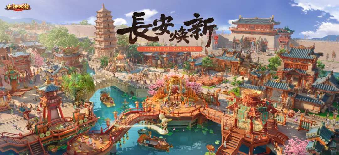 https://cdn.9game.cn/ieu-gdc-mng/27594/files/2024/10/30/8bce43eb9260406591cdde8ea9a6d59a.png