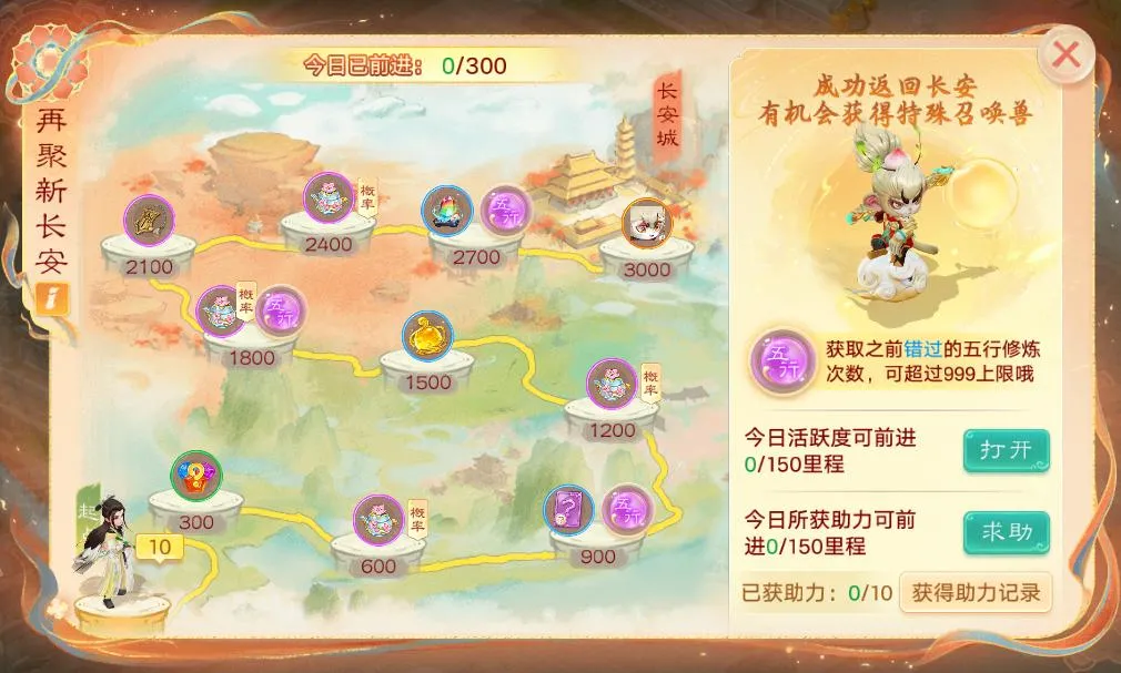https://cdn.9game.cn/ieu-gdc-mng/27594/files/2024/10/30/ae99ee36c6854c5f84c759fd54a90ed0.png