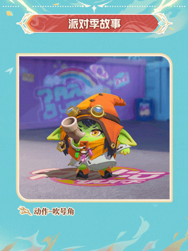 https://cdn.9game.cn/ieu-gdc-mng/27594/files/2024/10/30/c1de71997be14ebca696e05970904d49.png