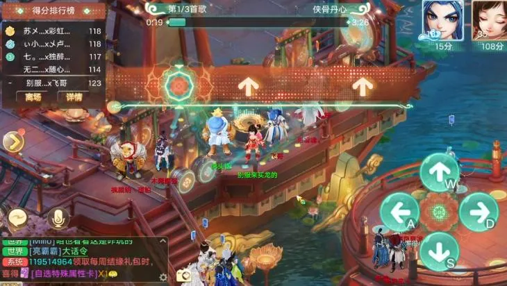 https://cdn.9game.cn/ieu-gdc-mng/27594/files/2024/10/30/e663c9ec1c5d4ddc9e9a8dbf1b46f1f2.png