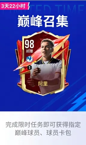 https://cdn.9game.cn/ieu-gdc-mng/27594/files/2024/10/31/0225bd0bbba14a2dbec54e582e9640b0.png