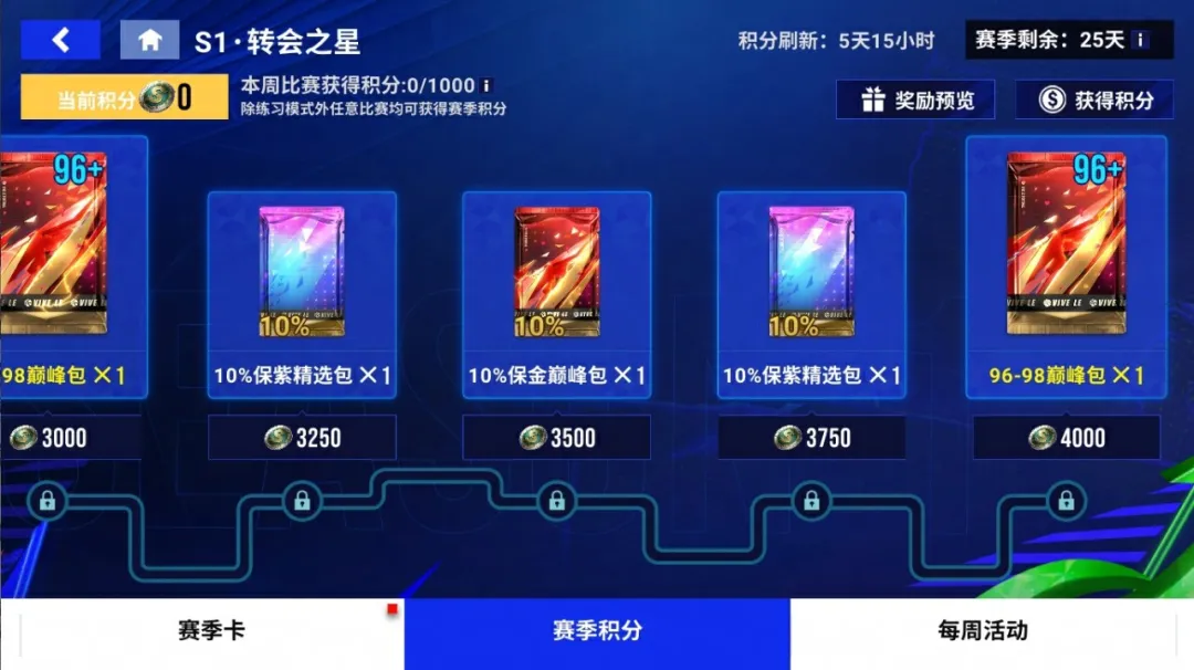 https://cdn.9game.cn/ieu-gdc-mng/27594/files/2024/10/31/9a81f344612145ccb97ee5e1993e0bc4.png