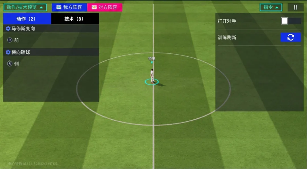https://cdn.9game.cn/ieu-gdc-mng/27594/files/2024/10/31/cd62d7cfa6554859b82748752ae765c3.png