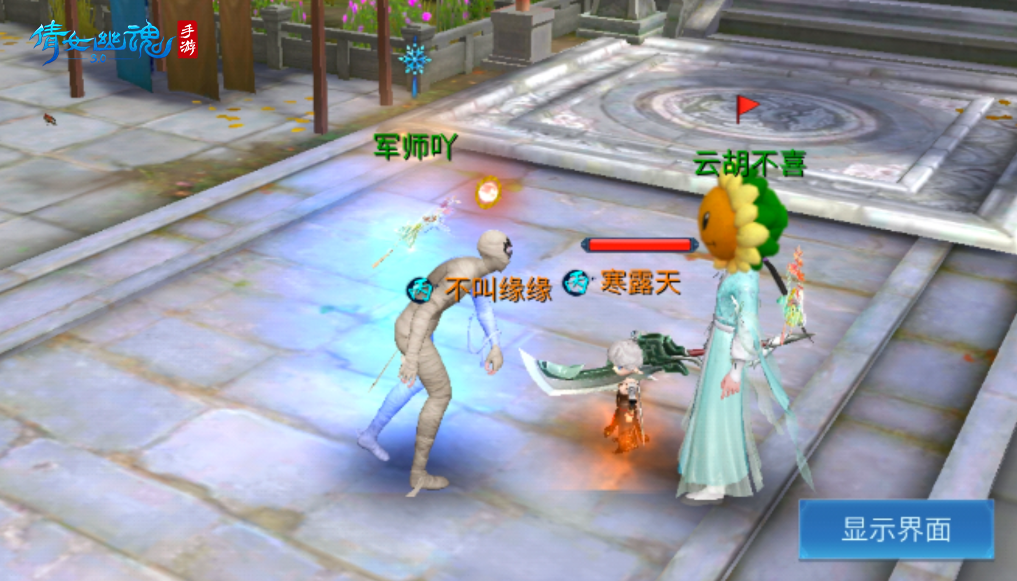 https://cdn.9game.cn/ieu-gdc-mng/27594/files/2024/11/01/1603b24aa0604bfcbf8fedc212f09b49.png