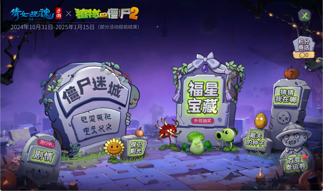 https://cdn.9game.cn/ieu-gdc-mng/27594/files/2024/11/01/21dc7cd649374800acf3b83fd9de2c12.png