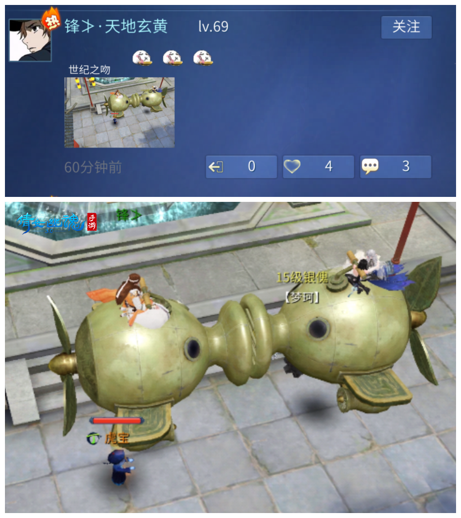 https://cdn.9game.cn/ieu-gdc-mng/27594/files/2024/11/01/3c994b1d5507488aa237f4e02f978a46.png