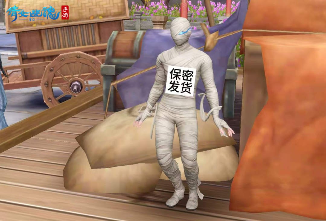 https://cdn.9game.cn/ieu-gdc-mng/27594/files/2024/11/01/5a45c13e178f41e694c90e9d5c0abfcb.png