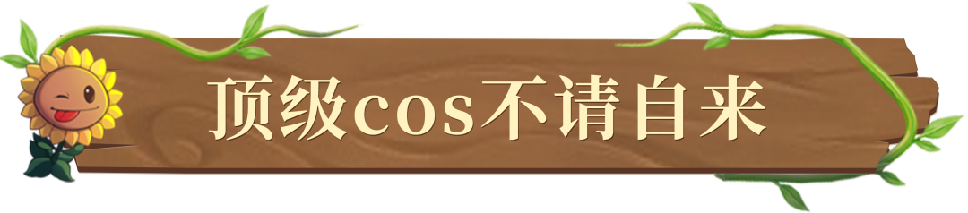 https://cdn.9game.cn/ieu-gdc-mng/27594/files/2024/11/01/7178a50da1734192858b4fbd49dc74cd.png