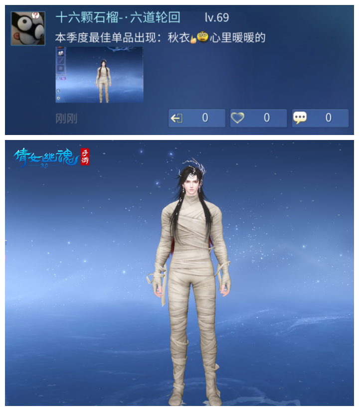 https://cdn.9game.cn/ieu-gdc-mng/27594/files/2024/11/01/92701d0182e041c4a6bd13f2366dda70.png
