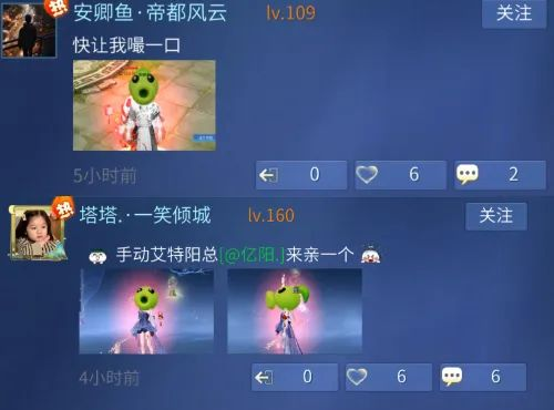 https://cdn.9game.cn/ieu-gdc-mng/27594/files/2024/11/01/de1164e9be2d4d78af60846deff82b0d.png