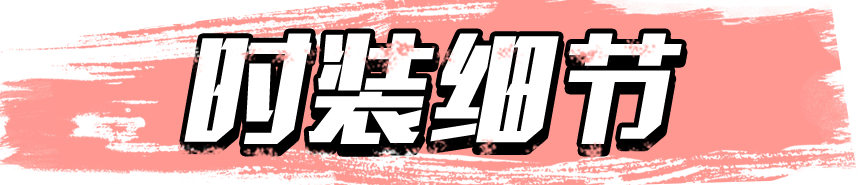 https://cdn.9game.cn/ieu-gdc-mng/27594/files/2024/11/03/79da8737009a42e79ae058d4b57d6391.png
