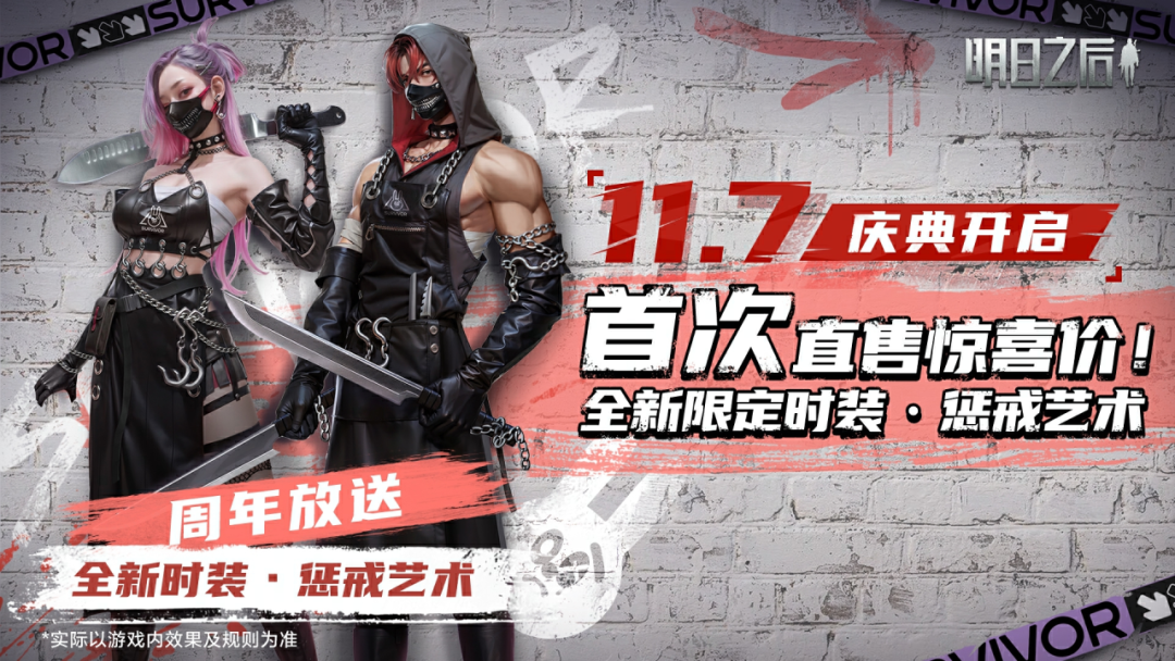 https://cdn.9game.cn/ieu-gdc-mng/27594/files/2024/11/03/7aab2e36866b4c90b6776ad29eafda7f.png