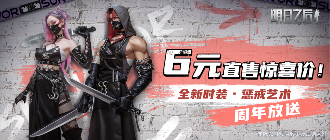 https://cdn.9game.cn/ieu-gdc-mng/27594/files/2024/11/03/985ff25173a34312bb783503148da6c3.png