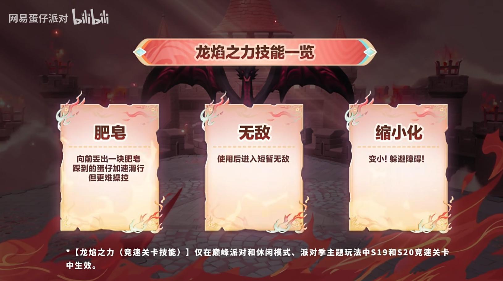 https://cdn.9game.cn/ieu-gdc-mng/27594/files/2024/11/04/eb788f95fdd54b6ea9c8dfcb5d607670.jpg