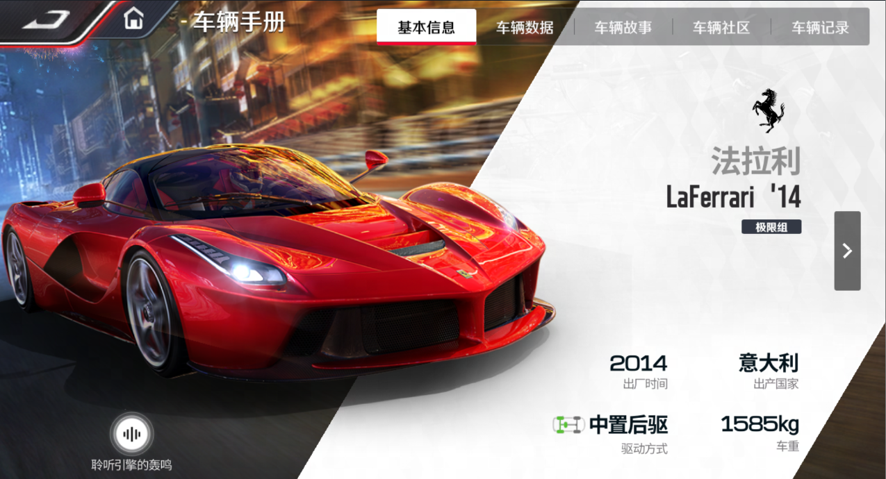 https://cdn.9game.cn/ieu-gdc-mng/27594/files/2024/11/05/13d4a33414a64eb4b45bc496e2073509.png