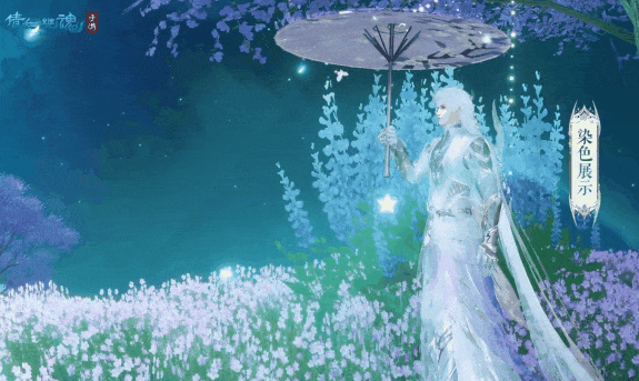 https://cdn.9game.cn/ieu-gdc-mng/27594/files/2024/11/05/2ee50d6493994591be5509f6dd373134.png