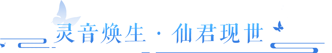 https://cdn.9game.cn/ieu-gdc-mng/27594/files/2024/11/05/3327f5de5f834981858310cb8b5e60b0.png