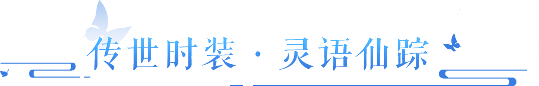 https://cdn.9game.cn/ieu-gdc-mng/27594/files/2024/11/05/3ed8fa22bae244929d95d60280563173.png