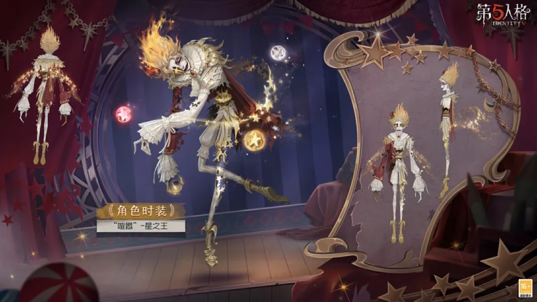 https://cdn.9game.cn/ieu-gdc-mng/27594/files/2024/11/05/5e4f1fc7caf448bc98c173370a27fc76.png