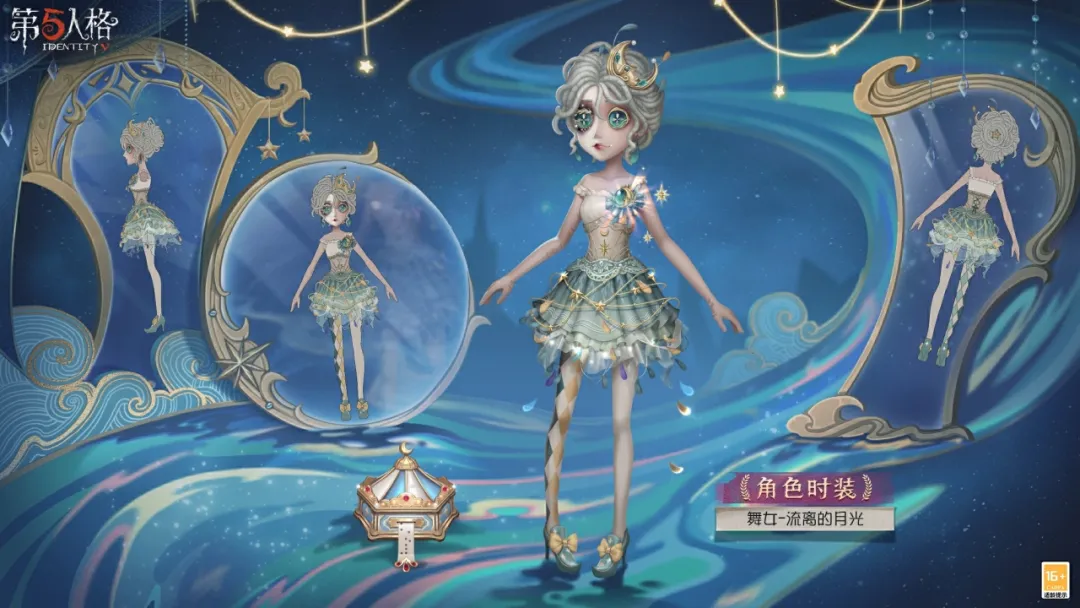 https://cdn.9game.cn/ieu-gdc-mng/27594/files/2024/11/05/6846a8200da54361af5138fbf0c5c493.png