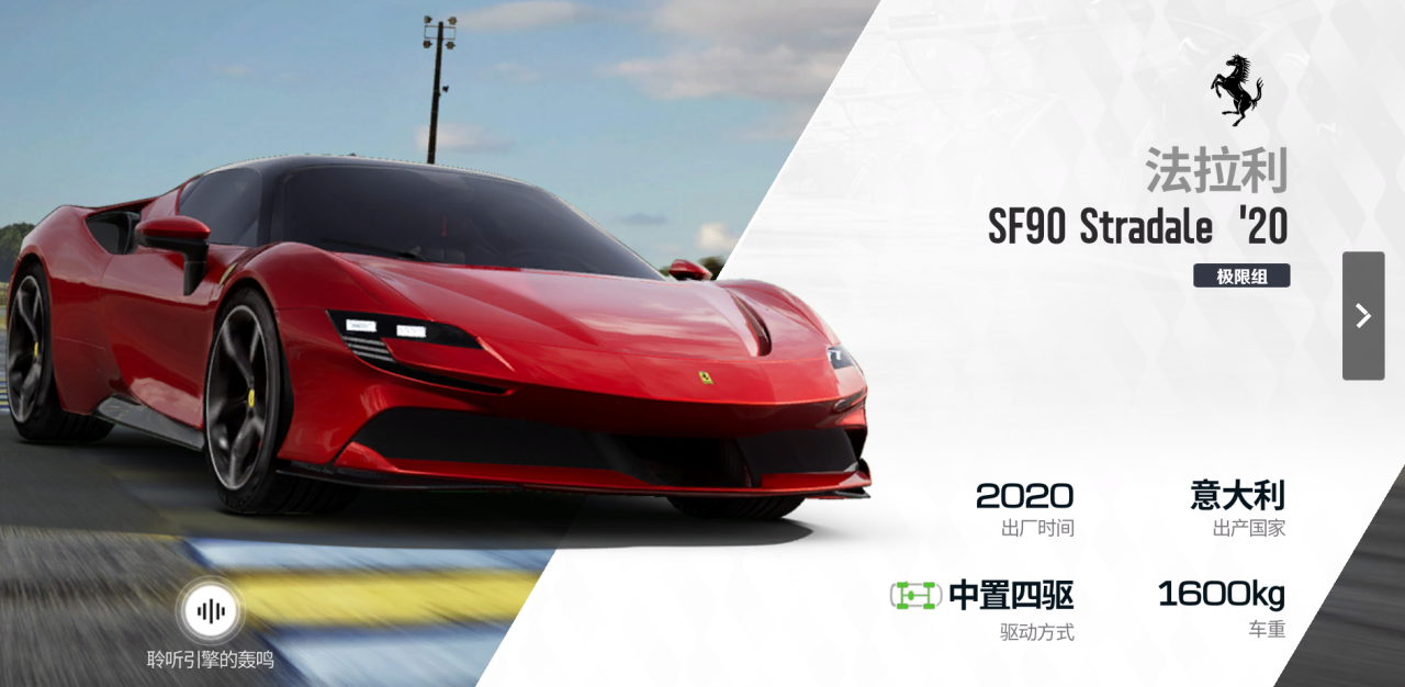 https://cdn.9game.cn/ieu-gdc-mng/27594/files/2024/11/05/6c59caf480bf49abbcc0648d30e3987b.png