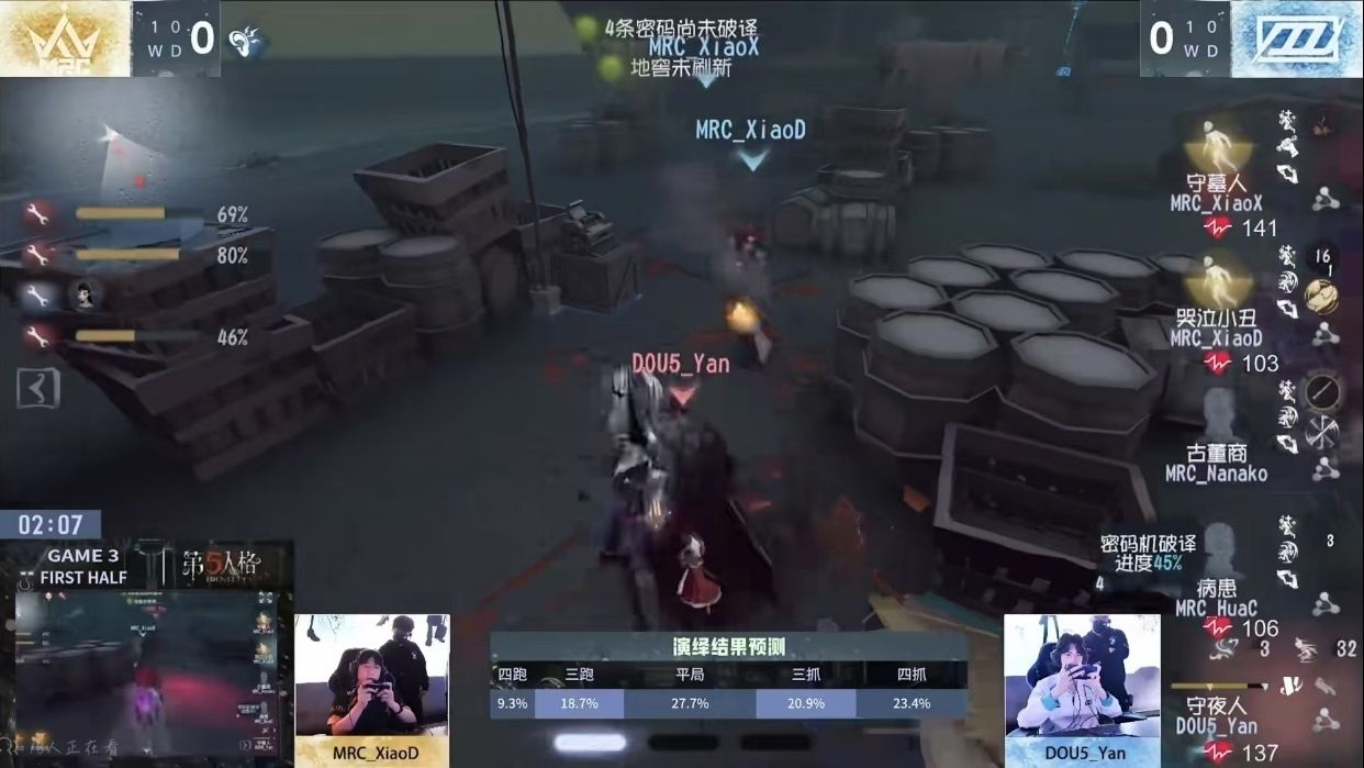 https://cdn.9game.cn/ieu-gdc-mng/27594/files/2024/11/05/78d760eed28a435c96a9122fa588e975.jpg