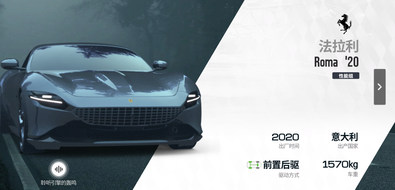 https://cdn.9game.cn/ieu-gdc-mng/27594/files/2024/11/05/826c466a42904773a2f9e35d9e0ea627.png