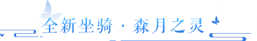https://cdn.9game.cn/ieu-gdc-mng/27594/files/2024/11/05/a3291e3ba17f447cb2ff4fbdcadb610c.png