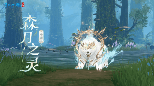 https://cdn.9game.cn/ieu-gdc-mng/27594/files/2024/11/05/a9ae38989d274053bfe624f3b382736d.png