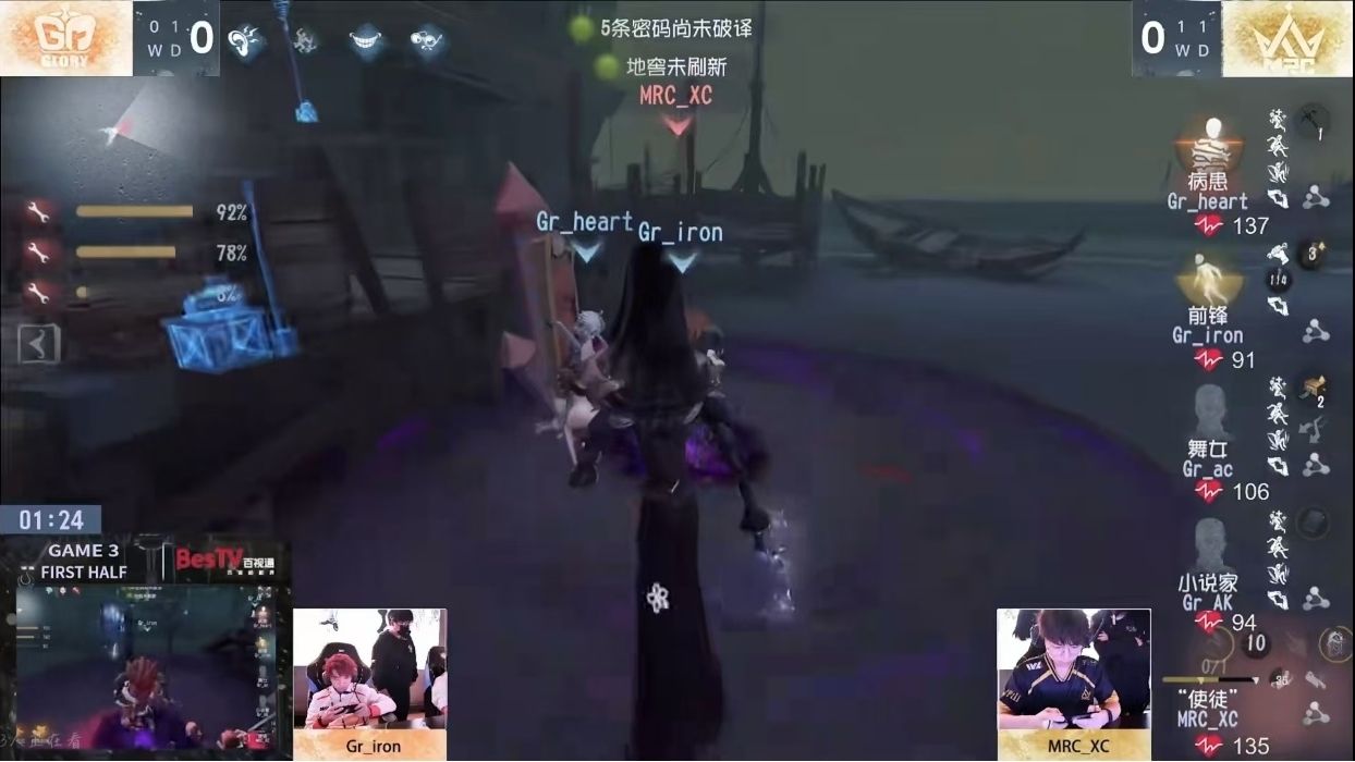 https://cdn.9game.cn/ieu-gdc-mng/27594/files/2024/11/05/b9214bcd292141a4900d45425ef3a327.jpg