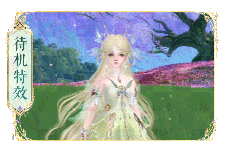 https://cdn.9game.cn/ieu-gdc-mng/27594/files/2024/11/05/c5f273849e76403486f96c8756c48fc2.png