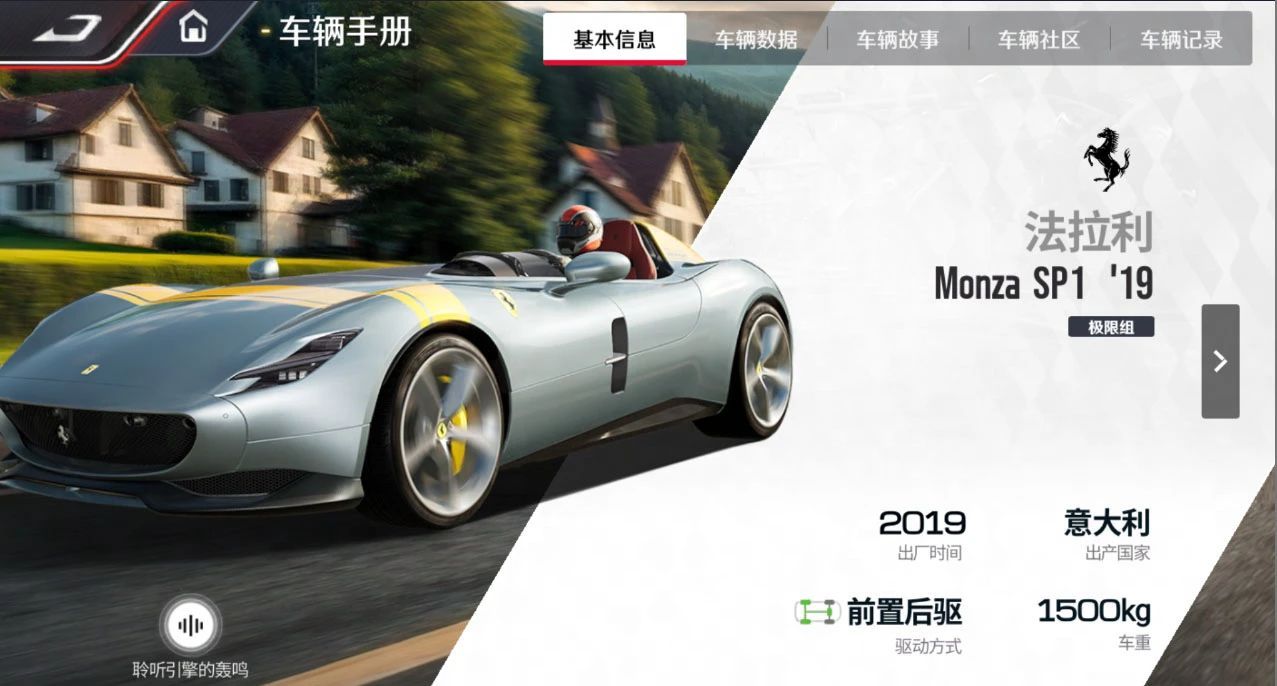 https://cdn.9game.cn/ieu-gdc-mng/27594/files/2024/11/05/c6fa5762b9c74d48ae381c669c499824.jpg