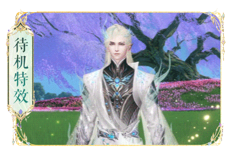 https://cdn.9game.cn/ieu-gdc-mng/27594/files/2024/11/05/d5ccf1bfb18945c5a22ebc67431a0c91.png