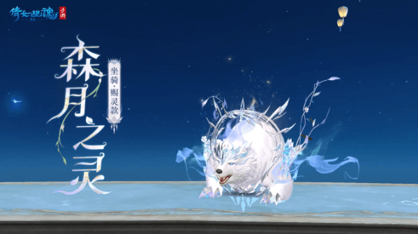 https://cdn.9game.cn/ieu-gdc-mng/27594/files/2024/11/05/d6c2dae9f28a4eafb086a8f61ecf9f81.png