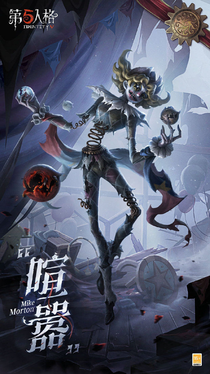 https://cdn.9game.cn/ieu-gdc-mng/27594/files/2024/11/06/1bb14166c4f942b48e0b5d8ac0db6c71.jpg
