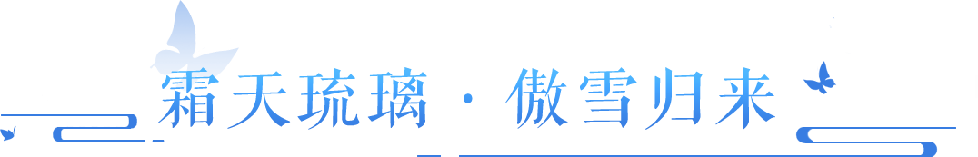 https://cdn.9game.cn/ieu-gdc-mng/27594/files/2024/11/06/53ac07f686304c7badb8bf146f233226.png